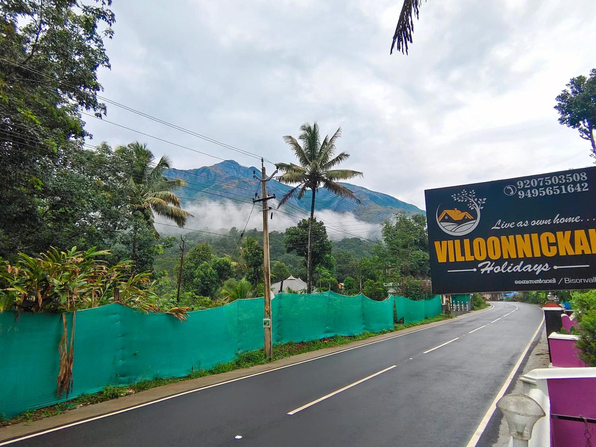 Villoonnickal Homestay Munnar Buitenkant foto